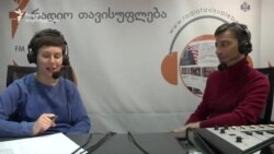 როგორ შეიძლება გადაიქცეს ბათუმი საფესტივალო ქალაქად