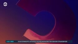 Азия: помолвка "кыргызстанской принцессы", как Каримов кидал тапки в дочь