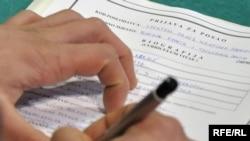 Ilustracija, foto: Midhat Poturović