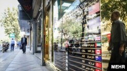 روند رو به رشد قیمت دلار در ایران از هفته گذشته بار دیگر آغاز شد و تا امروز حدود ۳۰۰ تومان گران‌تر شده است.