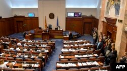 Kuvendi i Maqedonisë së Veriut - Fotografi nga arkivi. 