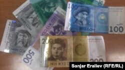 Иллюстрациялык сүрөт