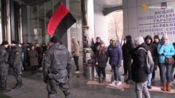 У Києві пікетують Вищий господарський суд України