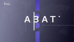 БУУ: Коопсуздук кеңеши Украинадагы кырдаалды талкуулайт