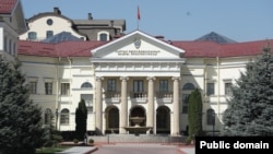 Башкы прокуратура.