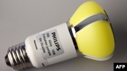 Sijalica koja štedi energiju