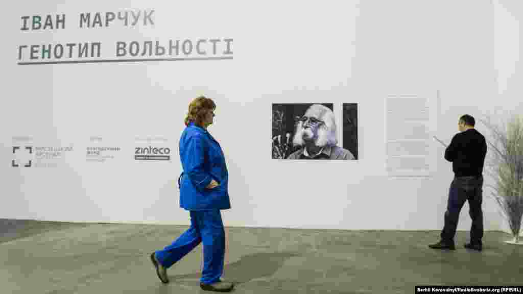 Виставка чекає на відвідувачів в комплексі &laquo;Музейний Арсенал&raquo; до 31 січня 2016 року