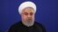 Iranian President Hassan Rohani 