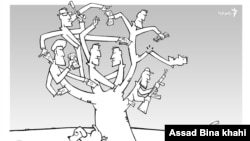 فرداکاتور--درخت فساد،طرح از اسد بیناخواهی