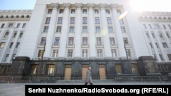 В ОПУ зазначили, що про порядок денний поки не повідомляли