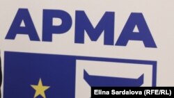 Наразі АРМА очолює тимчасовий виконувач обов’язків Віталій Сигидин