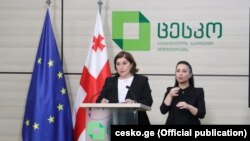 Тамар Жвания