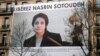 More Than 1 Million People Join Global Campaign Demanding Iranian Rights Lawyer Sotoudeh's Release