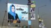 Campaigning Starts For Afghan Elections Amid Wave Of Violence