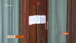 Кримом платять за Донбас? | Крим.Реалії