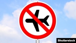 Авіакомпанії призупиняють польоти над Іраном 