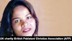 A photo of Asia Bibi released in November 2018
