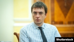 Володимир Омелян 