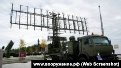 Радіолокаційна станція 1Л125 Ніобій-СВ, що стоїть на озброєнні ЗС РФ