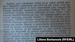 NATO în manualul Partidului Comunist din RSSM.