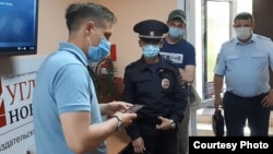 Az Uglegorszkije Novosztyi szerkesztősége 2021. július 14-én