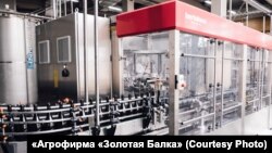 Новий завод агрокомпанії «Золота Балка»