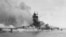 13 декабря 1939 года. Битва у Ла-Платы. Пожар на борту "Адмирала Шпее"