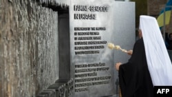 Меморіал Голодомору у Вашингтоні, США