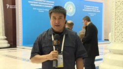 Бишкек саммити: Экономика, борбордук банк, палестин-израил жаңжалы