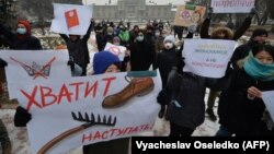 Мирный марш против изменения Конституции, 22 ноября 2020 г.