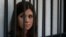 Участница группы Pussy Riot Надежда Толоконникова 