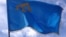 Флаг крымских татар
