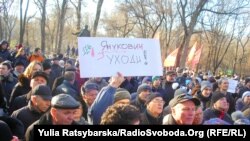 Євромайдан, Дніпропетровськ, 1 грудня 2013 року