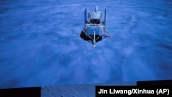 Фото Chang’e 5 на поверхні Місяця