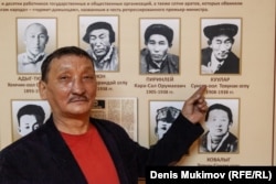 Семен Ооржак