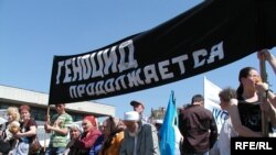 (архівна фотографія) Акція протесту кримських татар у сімферополі, 2006 рік 