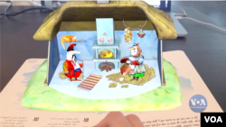 Книжка «Колобок»