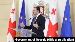 Ираклий Гарибашвили