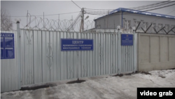 Центр тимчасового тримання іноземних громадян у місті Гулькевичі, Росія