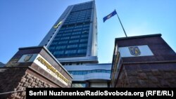 Суд змінив розмір застави з 44,9 млн до 5 млн гривень.