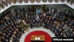 Ceremonia e nënshkrimit të Kushtetutës së Republikës së Kosovës
