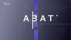 Абактагы Айке Бейшекеевага эл аралык сыйлык ыйгарылды 