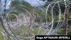 საოკუპაციო ხაზი. 