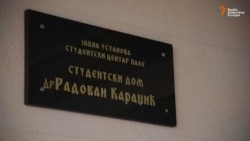 Pale: Studentski dom spornog imena