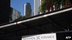 Mossack Fonseca, panamska advokatska kompanija iz koje je iscurelo 11 hiljada dokumenata o offshore poslovima