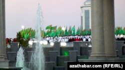 День флага, Ашхабад  (архивное фото)