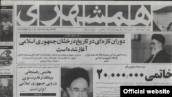درویش پور:دولت خاتمی نه توانست فساد اقتصادی، دزدی‌ها و شکاف‌های طبقاتی را مهار کند، و نه دربرابر اراده ولی فقیه ایستادگی کرد.