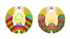 Чинний (зліва) і проєктний (справа) герби Білорусі