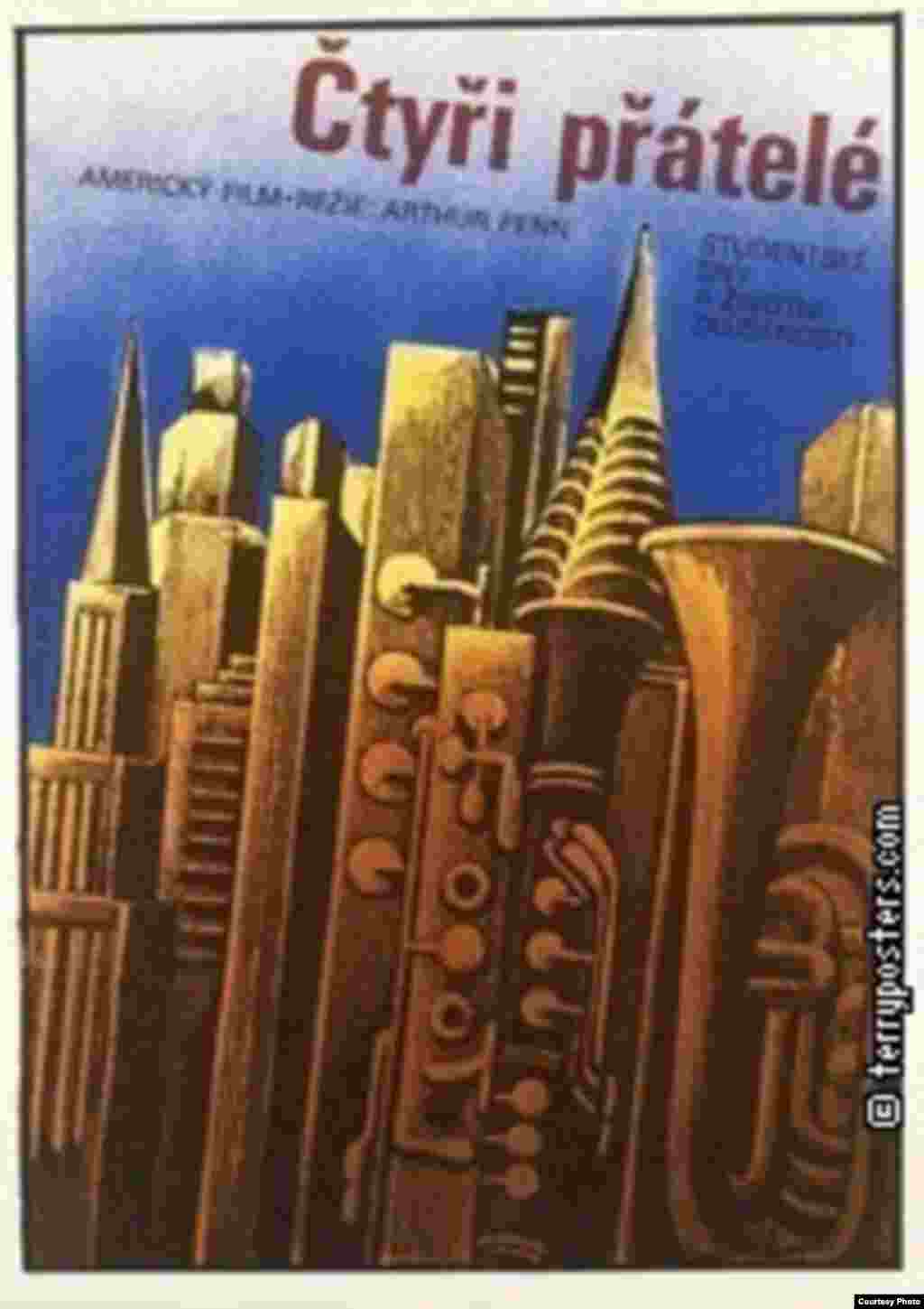 Four friends, US, 1983, Karel Míšek, courtesy Terry Posters