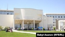  Кыргыз-Түрк “Манас” университети. 